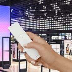 Возможность автоматизации решеток Возможность автоматизации решеток