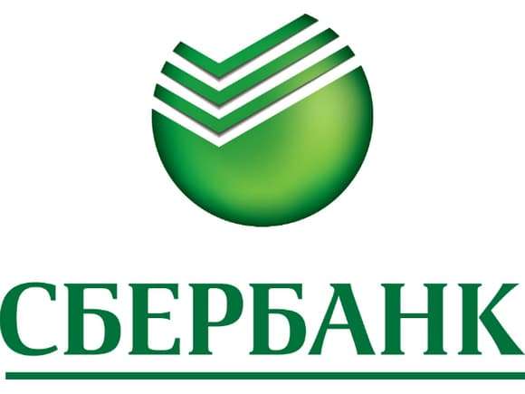 СБЕРБАНК СБЕРБАНК