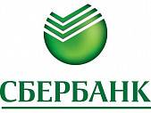 СБЕРБАНК СБЕРБАНК