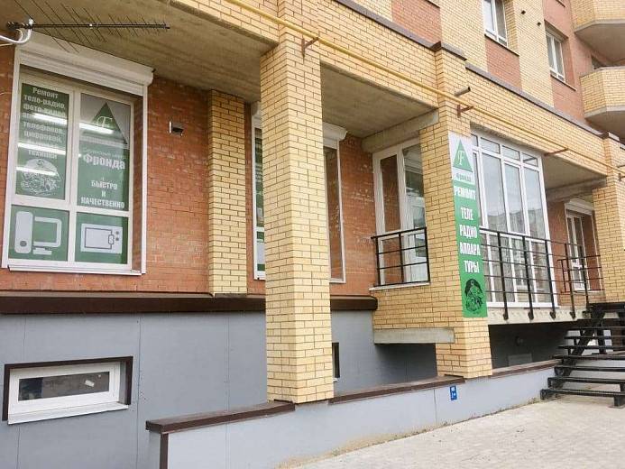 Роллеты для сервисного центра Роллеты для сервисного центра