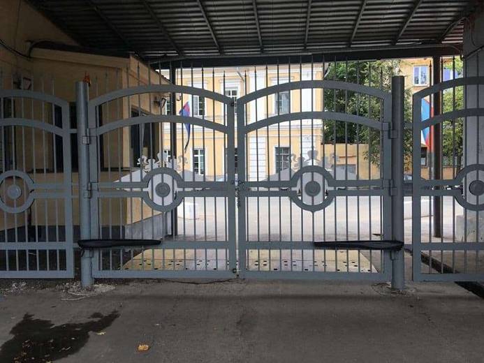 Оперативная установка Оперативная установка