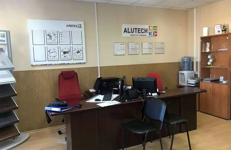 АЛТЭК ООО АЛТЭК ООО
