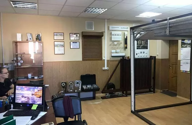 АЛТЭК ООО АЛТЭК ООО